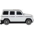 best-ride-on-cars-outdoor-mercedes-g-class-suitcase-white-30362973667415_720x