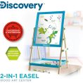 discovery-stem-2-in-1-wood-easel-art-center-32434847842391_720x-2